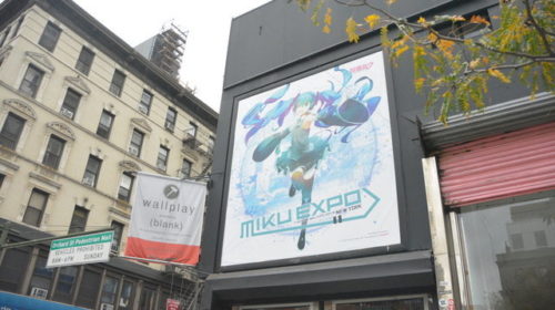 初音在纽约、曼哈顿召开的「 Hatsune Miku Art Exhibition 」照片报告