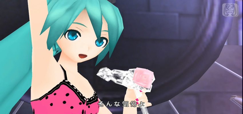 【PV PSP】ロミオとシンデレラ【初音 - 辛德瑞拉】自制DLC 1080P版