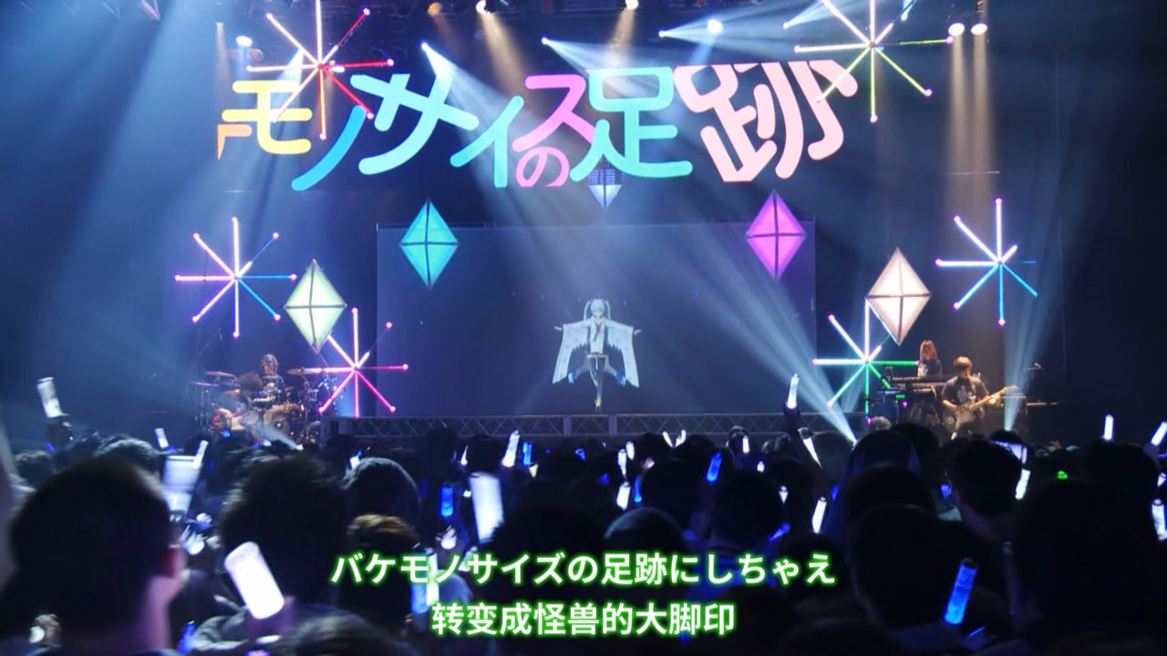 【演唱会】初音未来2018年雪初音演唱会 SNOW MIKU LIVE! 2018【1080P/ VMOE字幕版】