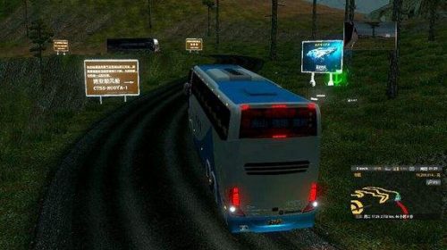 【游戏】遨游中国2欧洲模拟卡车2CTS6