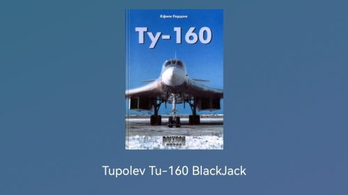 【资料】TU160/TU144/M4/IL76/SU37