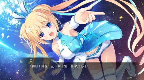 【pc】虚拟月球之子 v1.0.0【LUNARiA -Virtualized Moonchild-】免安装中文版