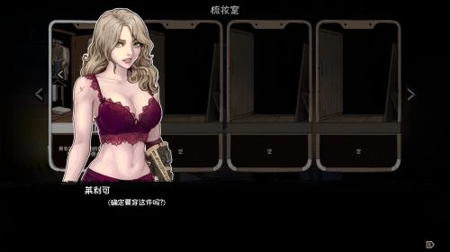 【PC】【圣铠:冰魂】V1.20 官方中文 解压即玩